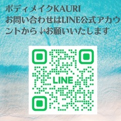８月オンライン朝ヨガプロジェクト1ヶ月受け放題5,000円！の画像