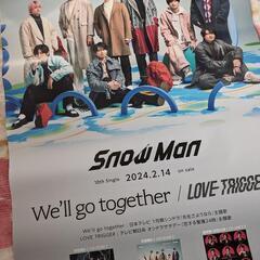 Snow Man非売品ポスター