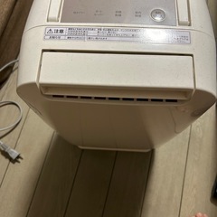除湿機