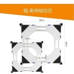洗濯機台の画像