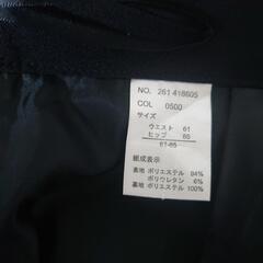 値下げ ブラックスーツ 上下セット Sの画像