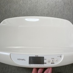 TANITA 健康をはかる nometa 飲んだミルクの量が細か...