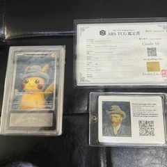 ポケモンカード
