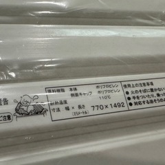 風呂　蓋　シャッターの画像