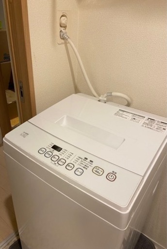 洗濯機 美品_取扱説明書有（8月2日or3日に引取れる方のみ）