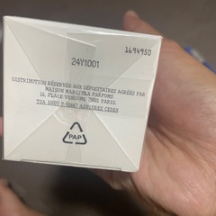オードトワル　バイザ　ファイヤープレイス　100MLの画像