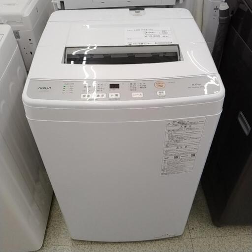 AQUA 洗濯機 23年製 6.0kg        TJ6425