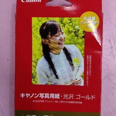 キャノン　写真用紙　光沢ゴールド