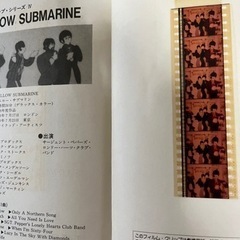 貴重FILMビートルズ
