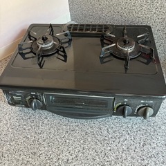 2口コンロ
