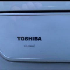 0円【3万円相当の物】東芝乾燥機、洗濯機、二口コンロ、冷蔵庫の画像