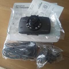 ドライブレコーダー