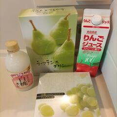 お譲り先決まりました！お土産セット