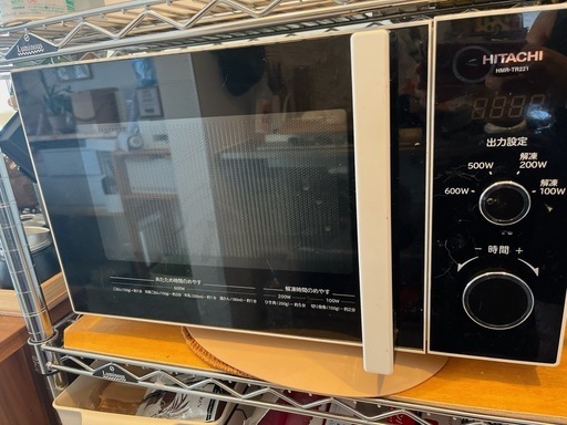HITACHI 電子レンジ