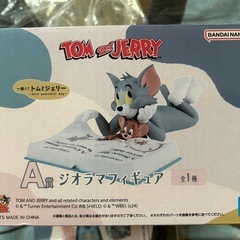 【新品未開封】一番くじトムとジェリーの画像
