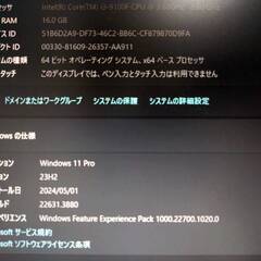 【８／２３迄】デスクトップPC(ゲーミングPC)！コンパクトサイズです！自作の画像