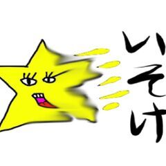 コールセンター業務★男女ともに活躍中！経験者・未経験歓迎！時給1250円♪求人No.67の画像