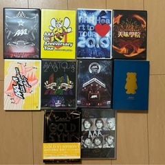 AAA ライブDVD まとめ売り10点セット