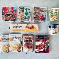 ※お渡し先決まりました　レトルト食品もらってください