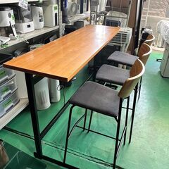 大阪❗️♻️エコマックス♻️配送も可🙌⭕️「S485」カウンター