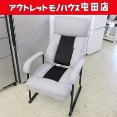 DCM ハイバックチェア  F-TZE02 リクライニングチェア...