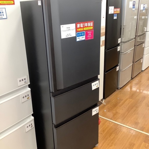 TOSHIBA 東芝 3ドア冷蔵庫 GR-S33SC 2021年製【トレファク 川越店】