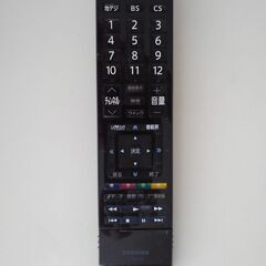 東芝 REGZA レグザ テレビ TV用 リモコン CT-90339 