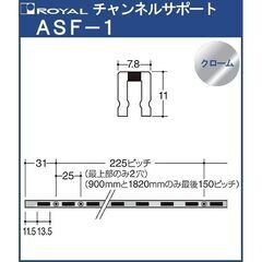【計1万円分新品未使用】棚の画像