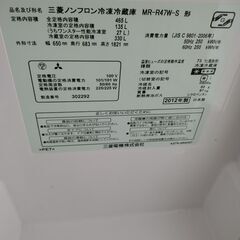5月まで使用してました