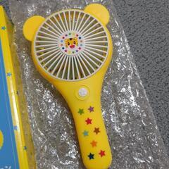 しまじろう　ハンディファン　扇風機の画像