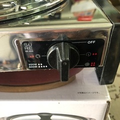 NO：1697 シュアー電気コンロ‼️  2021年製❣️値下げ‼️コンパクト❣️の画像
