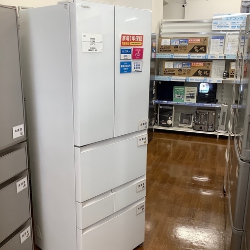 TOSHIBA 東芝 6ドア冷蔵庫 GR-U460FH 2022年製【トレファク 川越店】