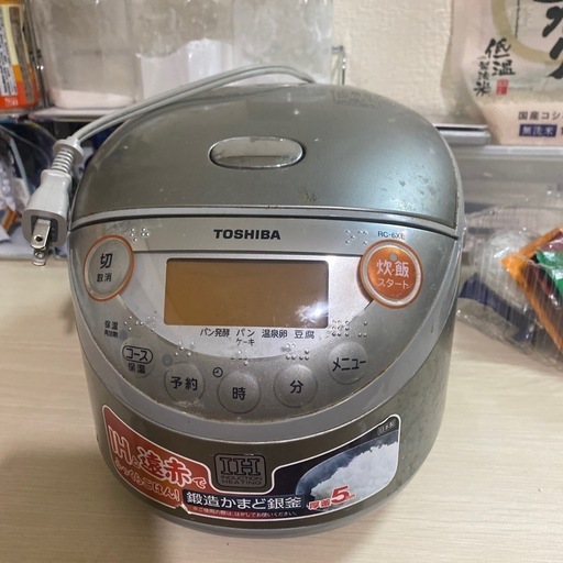 3合炊き炊飯器