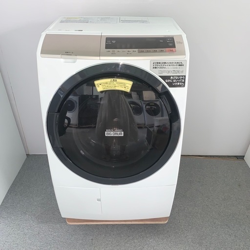 ⭐️HITACHI⭐️ドラム式洗濯乾燥機　2019年11kg 大阪市近郊配送無料