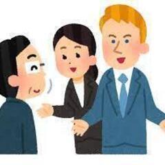 【中国語→日本語】へ翻訳のできる通訳のアルバイトさん募集中