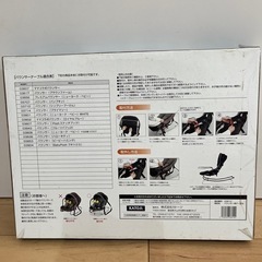 KATOJI バウンサー用テーブルの画像