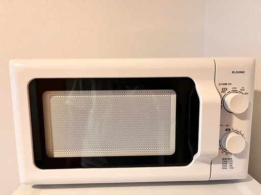 (決まりました) elsonic電子レンジ