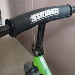 ストライダーの画像
