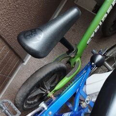 ストライダーの画像