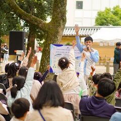 【JR四条畷駅】8/17(土)～18(日) 夏休みキッズフェスタ - 地域/お祭り