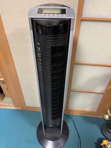 【決まりました】タワーファン