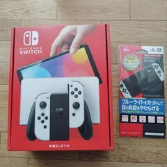 Nintendo Switch 有機ELモデル 完品 白