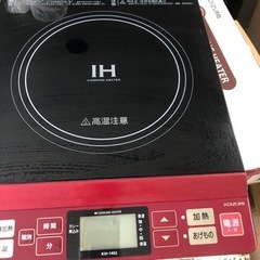 NO：1700 小泉IH調理器　　2019年製‼️    美品の画像