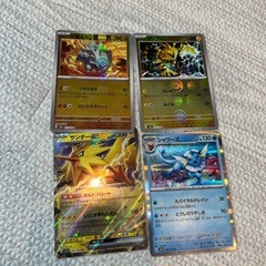 ポケモンカードの画像