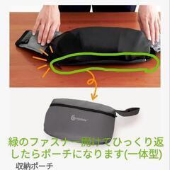 5.5キロ(4ヶ月頃〜)本体自体がポーチに！旅行に最適！軽量、コンパクト！エルゴ☆アウェイ☆の画像