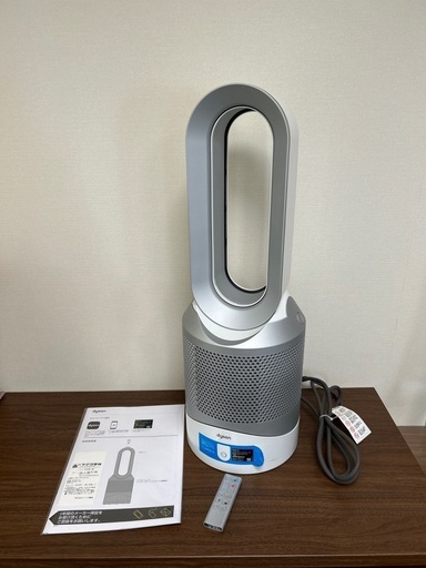 ダイソン　Dyson 難あり 扇風機　空気清浄機　羽なし　タワーファン　サーキュレーター　温風　セラミックヒーター　取扱説明書付き
