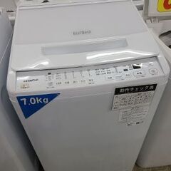 J7351 ★高年式★　★6か月保証付★　HITACHI　ヒタチ　7.0kg洗濯機　ビートウォッシュ　BW-V70J　ホワイト　2023年製 動作確認、クリーニング済み　【リユースのサカイ柏店】参考価格73,700円