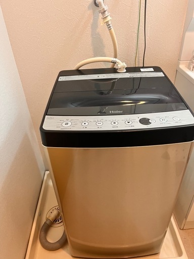 (決まりました)洗濯機