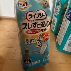 介護用品 パンツ、おむつ、の画像