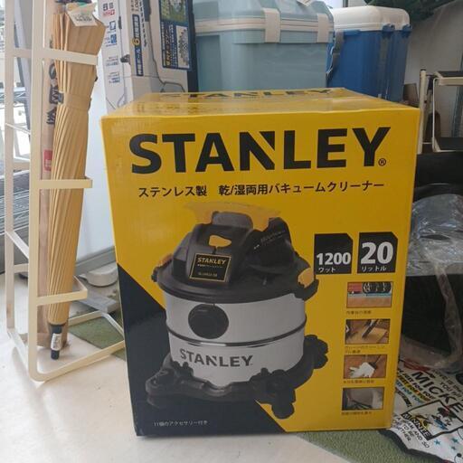 ★ジモティ割あり★STANLEY　ｽﾃﾝﾚｽ製　乾/湿両用ﾊﾞｷｭｰﾑｸﾘｰﾅｰ【joh 1903】